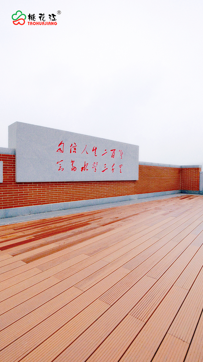 恰同学少年广场